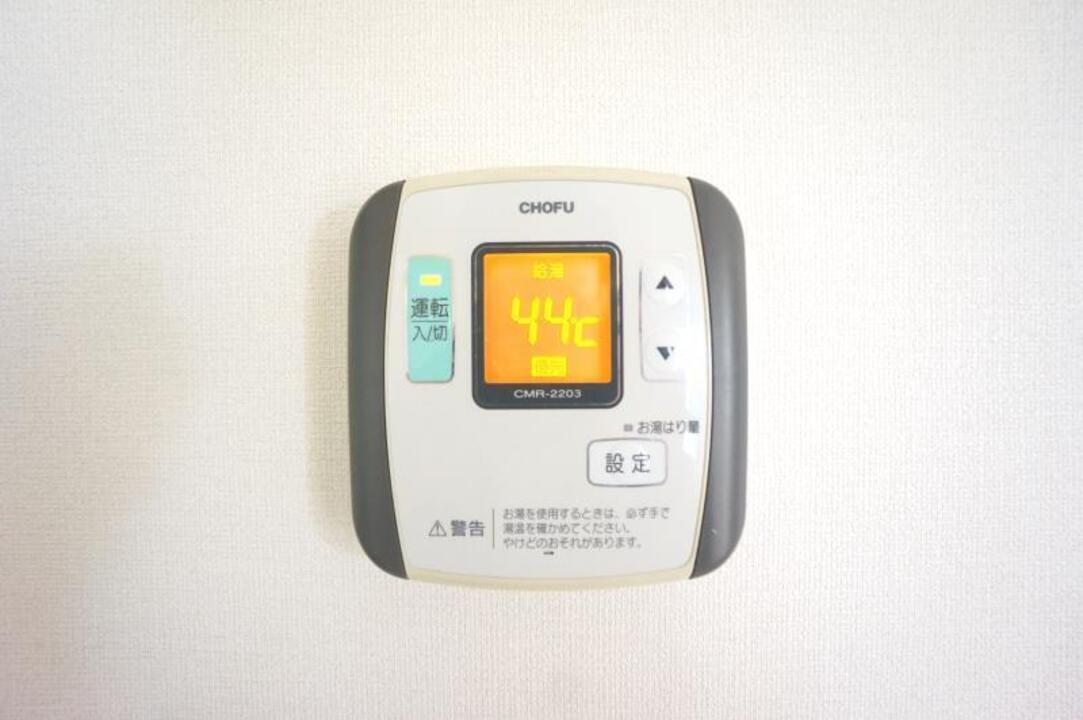 給湯パネル
