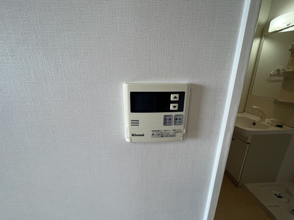 給湯器リモコン