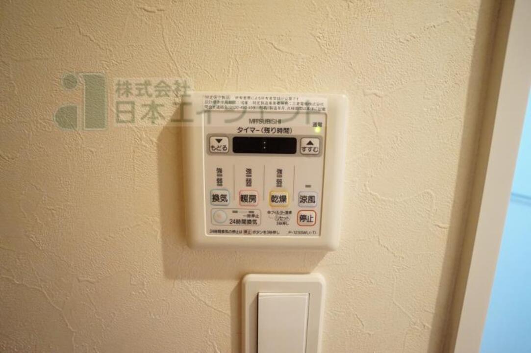 シャンプードレッサー