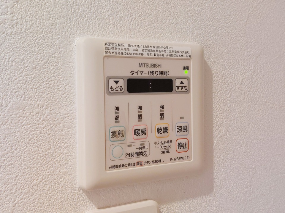 浴室乾燥機