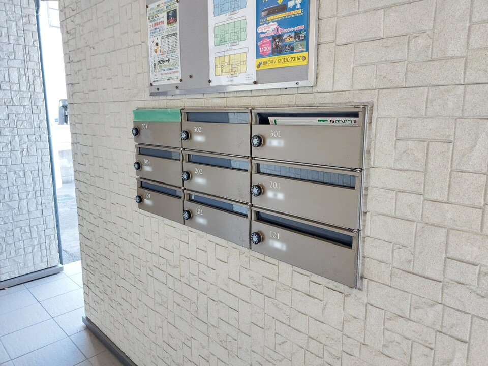 メールBOX