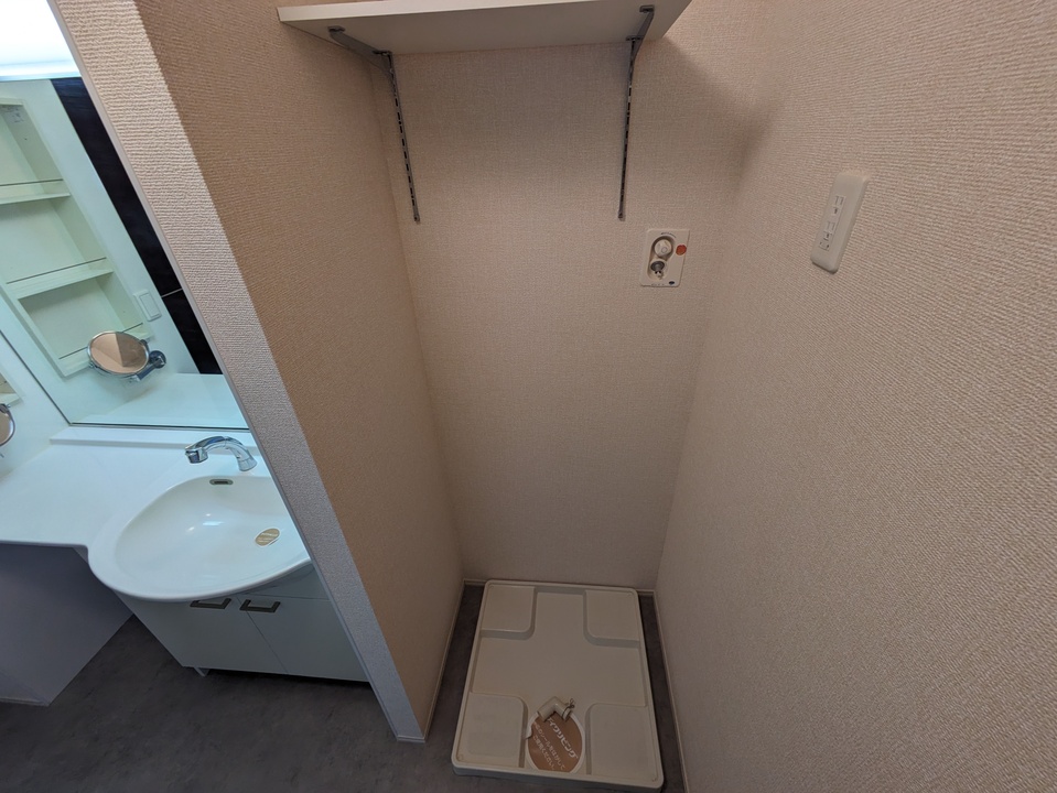 洗濯機置場