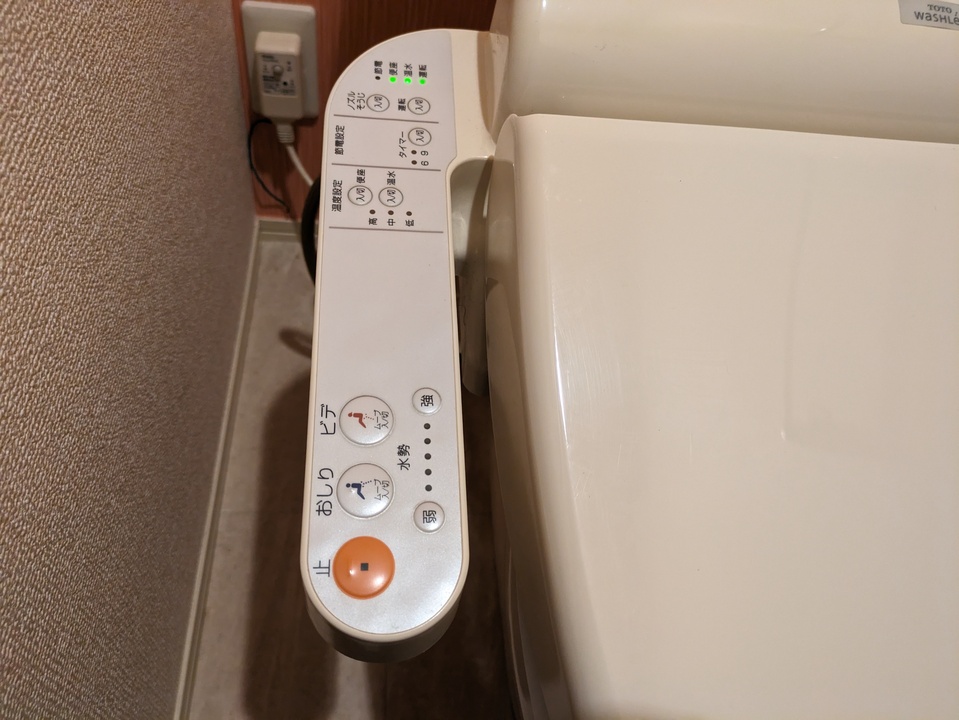 洗浄便座