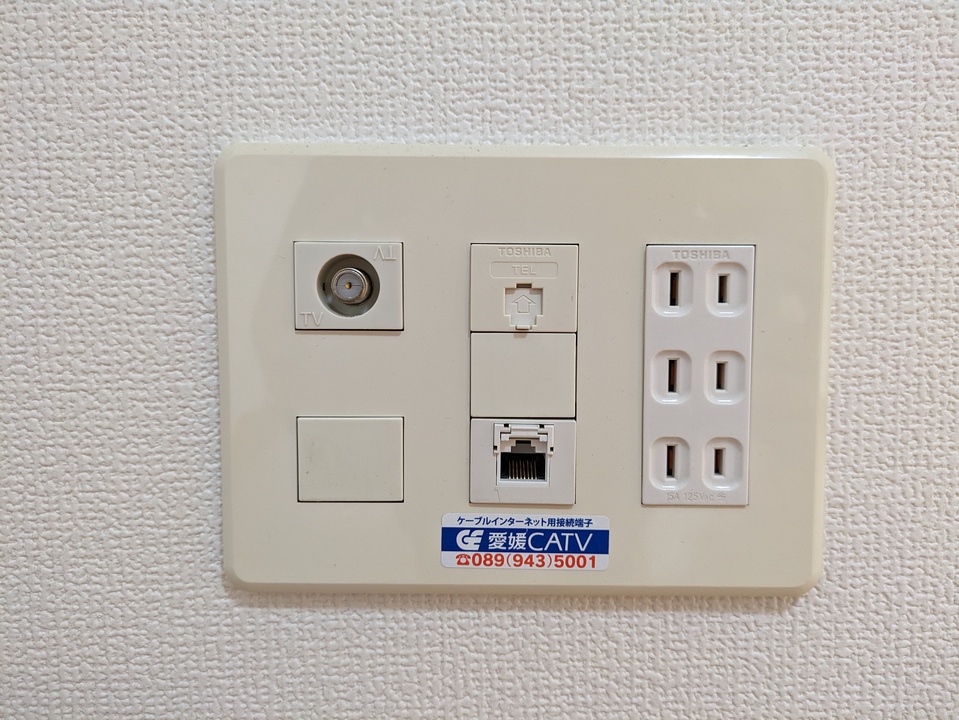 インターネット