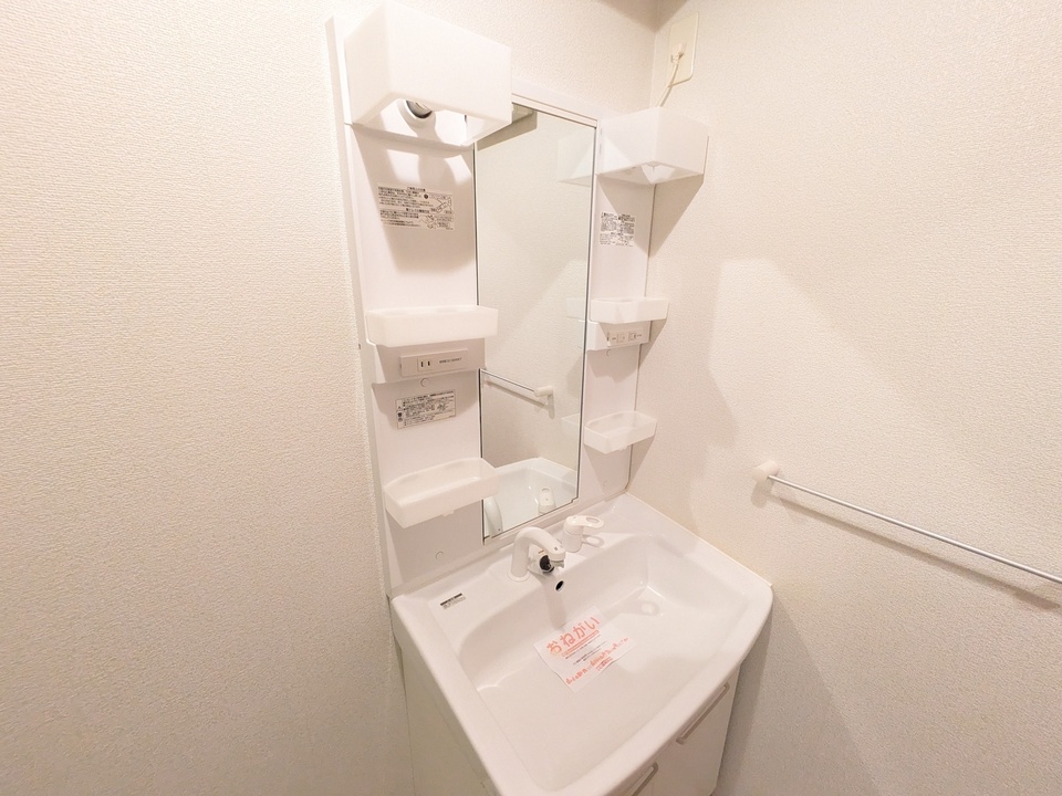 シャワー付洗面化粧台