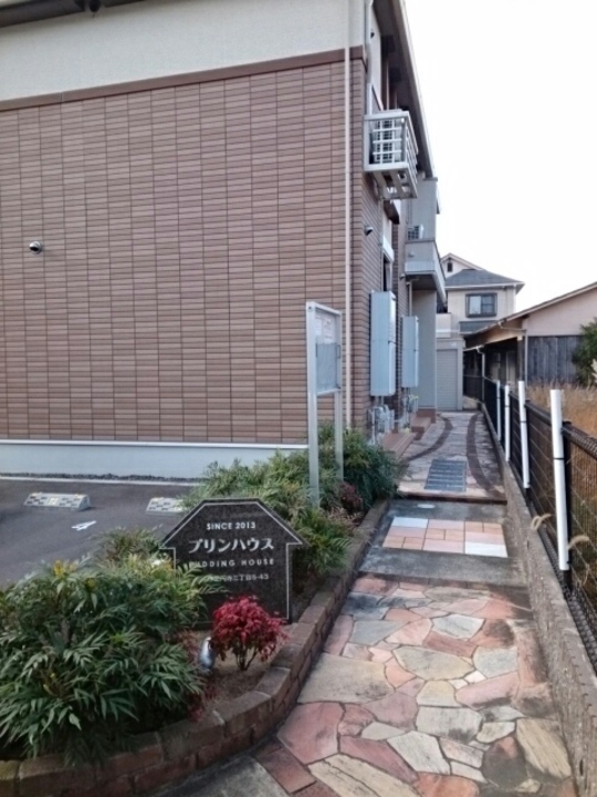 アプローチ