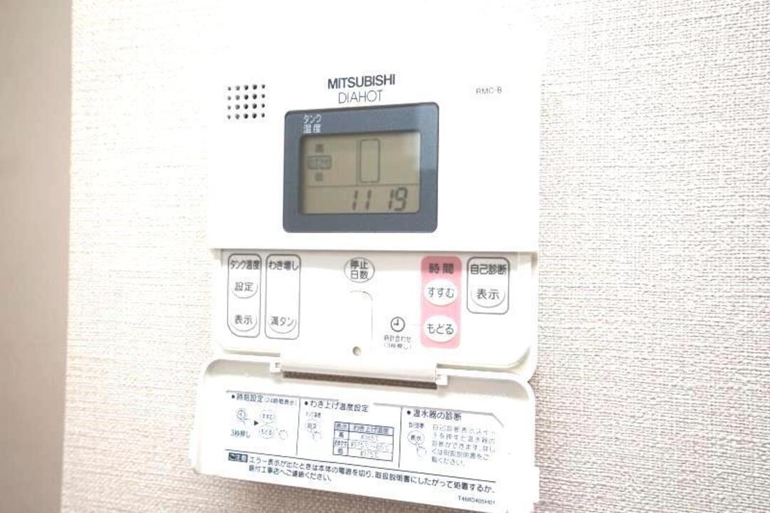 給湯パネル