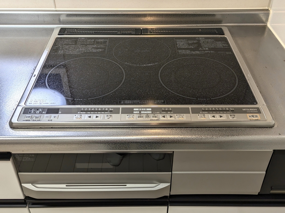 IHクッキングヒーター