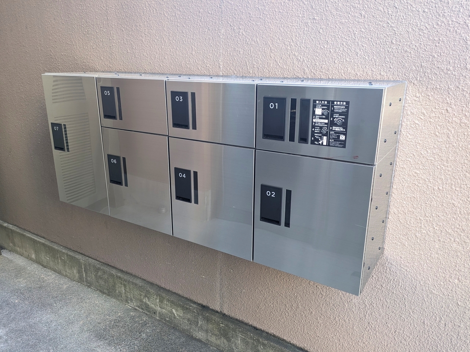 宅配ボックス