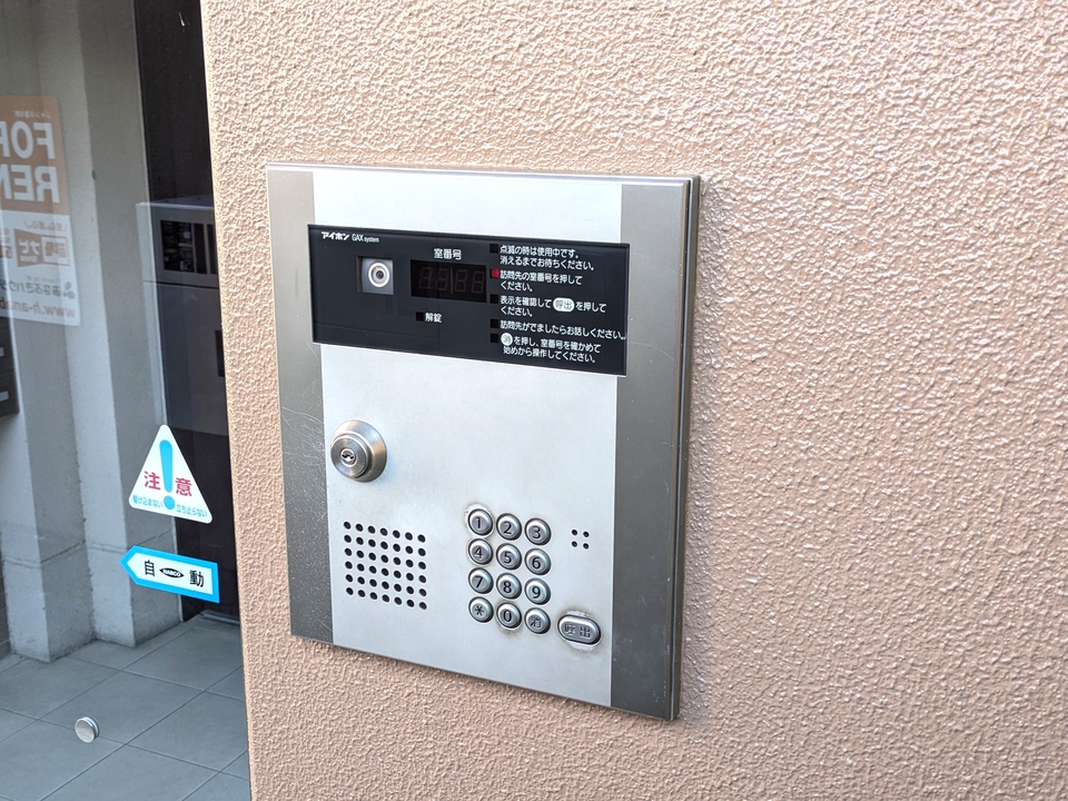 オートロック
