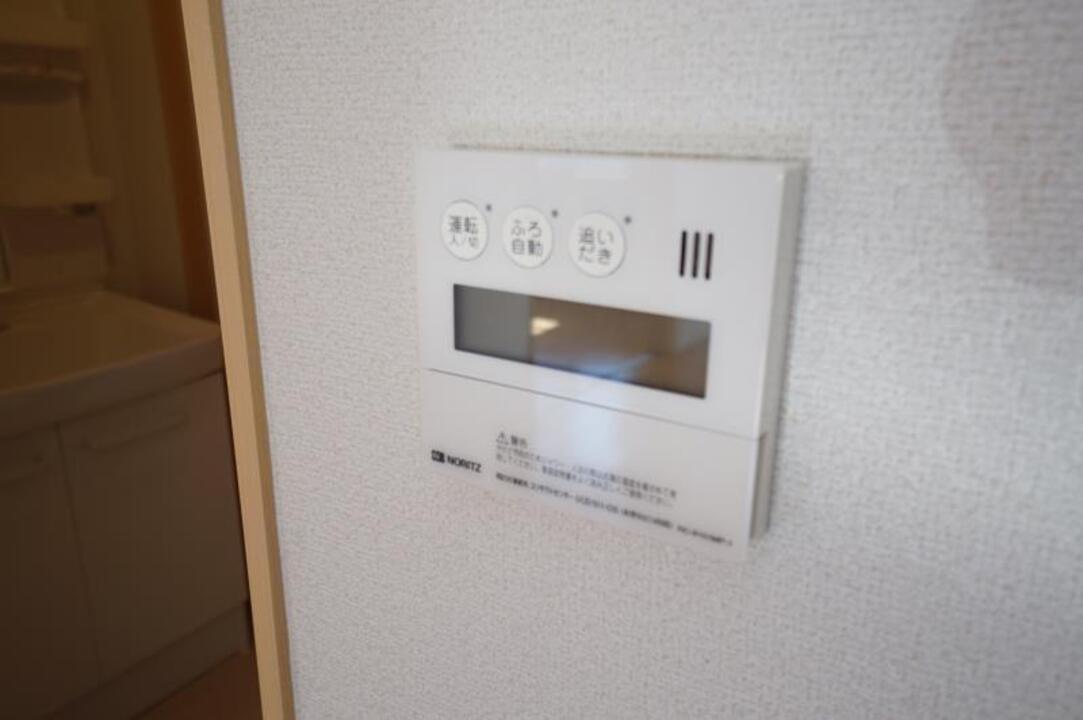 給湯パネル