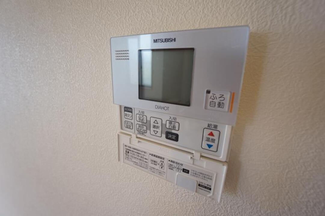 給湯パネル