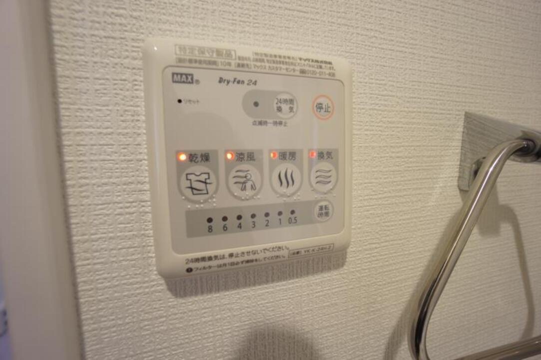浴室乾燥機