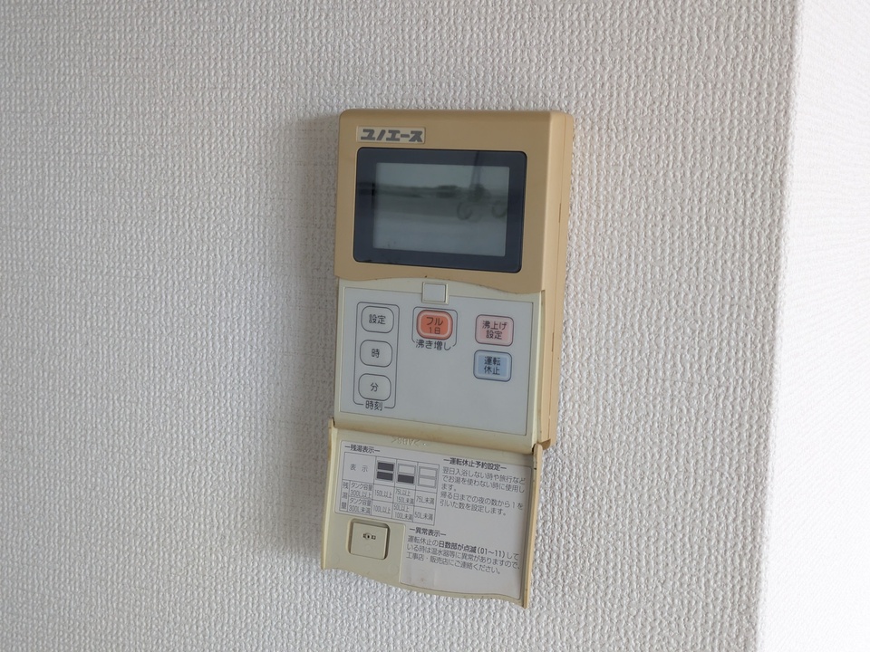 給湯パネル