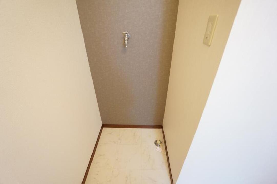 洗濯機置場