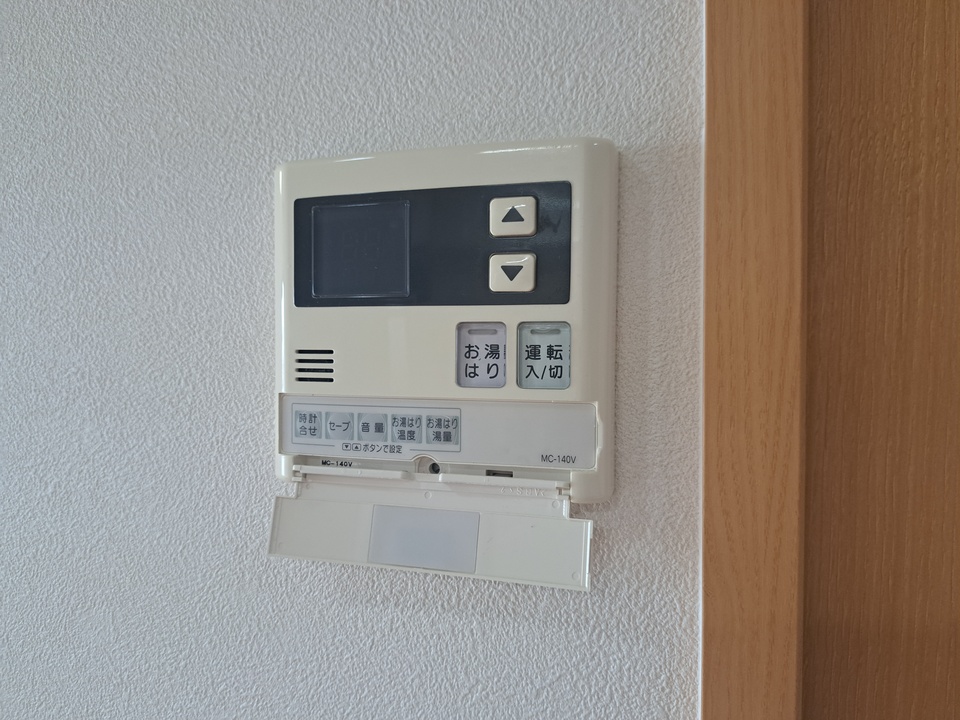 給湯パネル