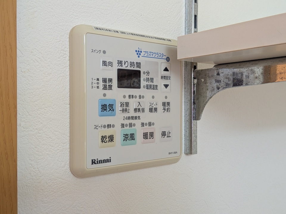インターネット