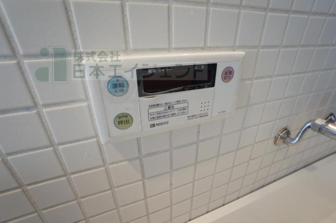 追い焚きパネル