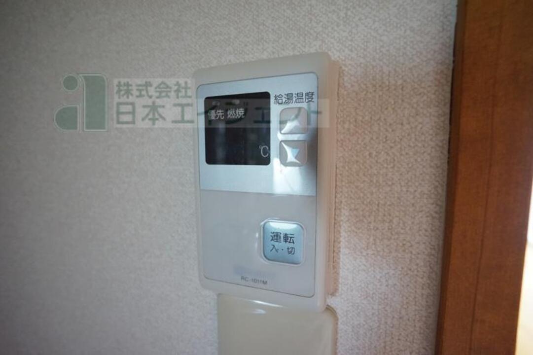 給湯パネル