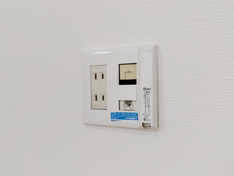 インターネット