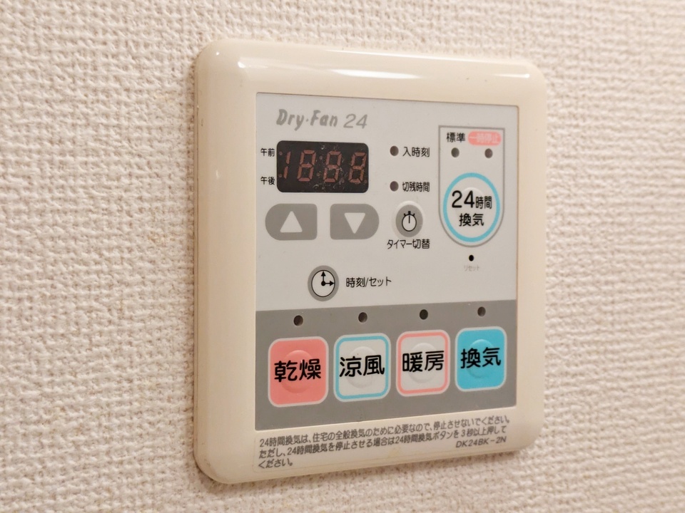 浴室乾燥機