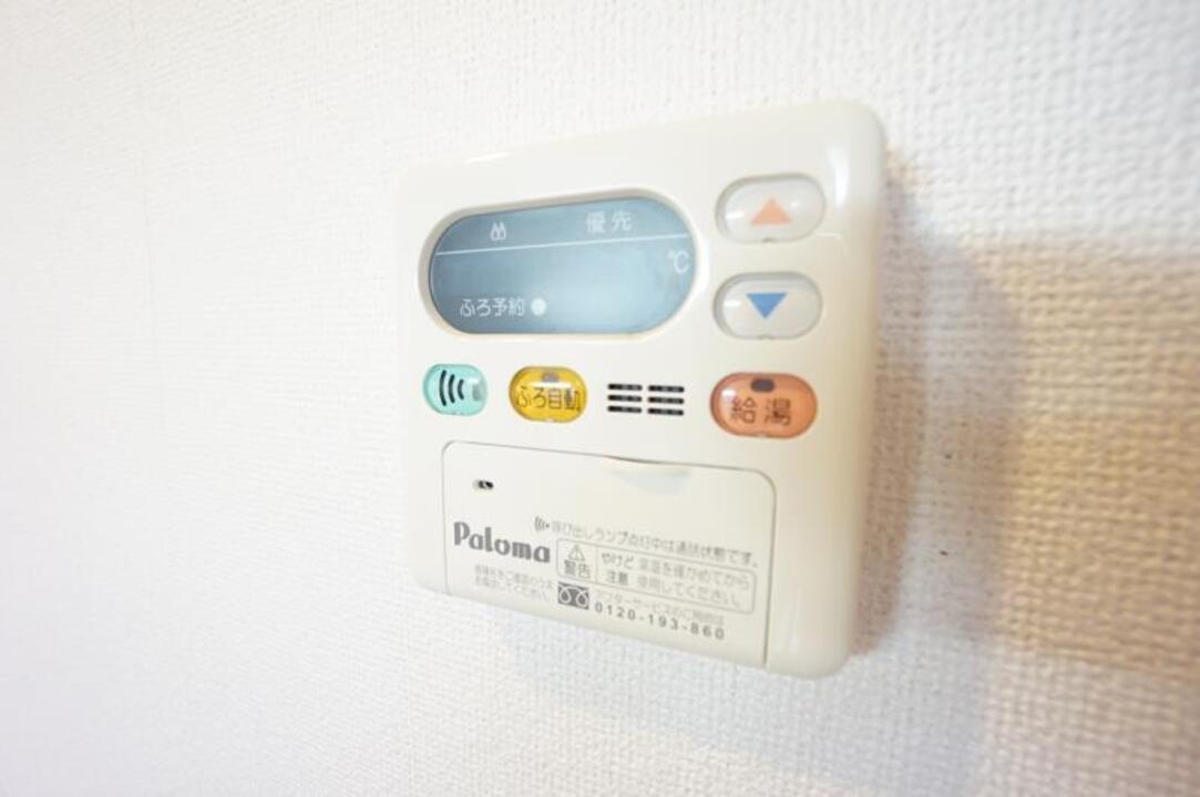 給湯パネル