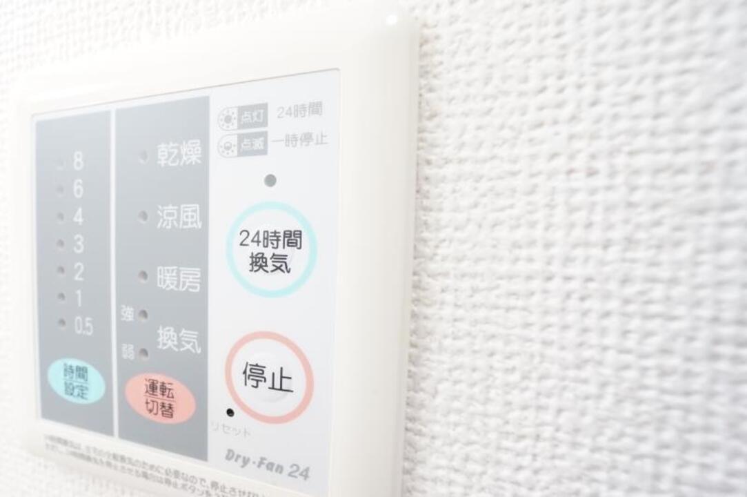 浴室乾燥機