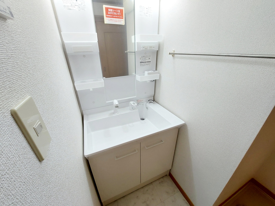 シャワー付洗面化粧台