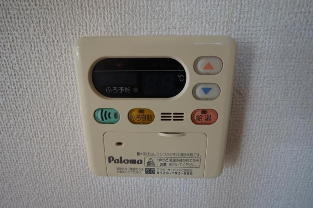 追い焚きパネル