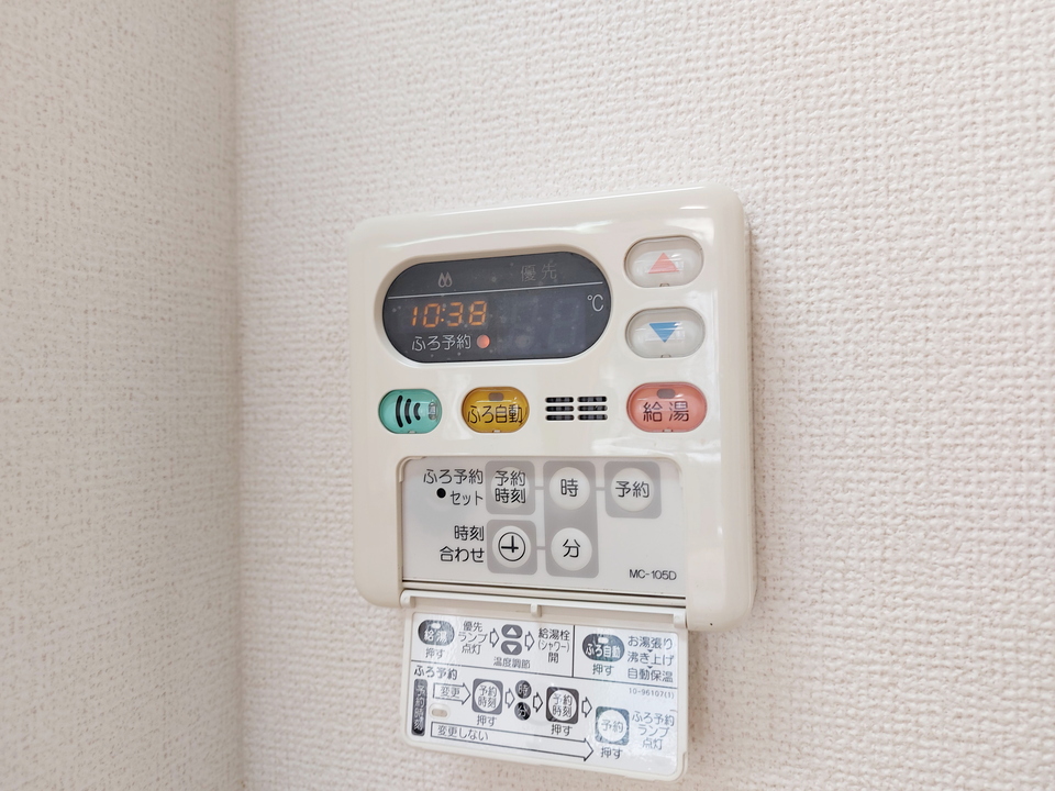 給湯パネル