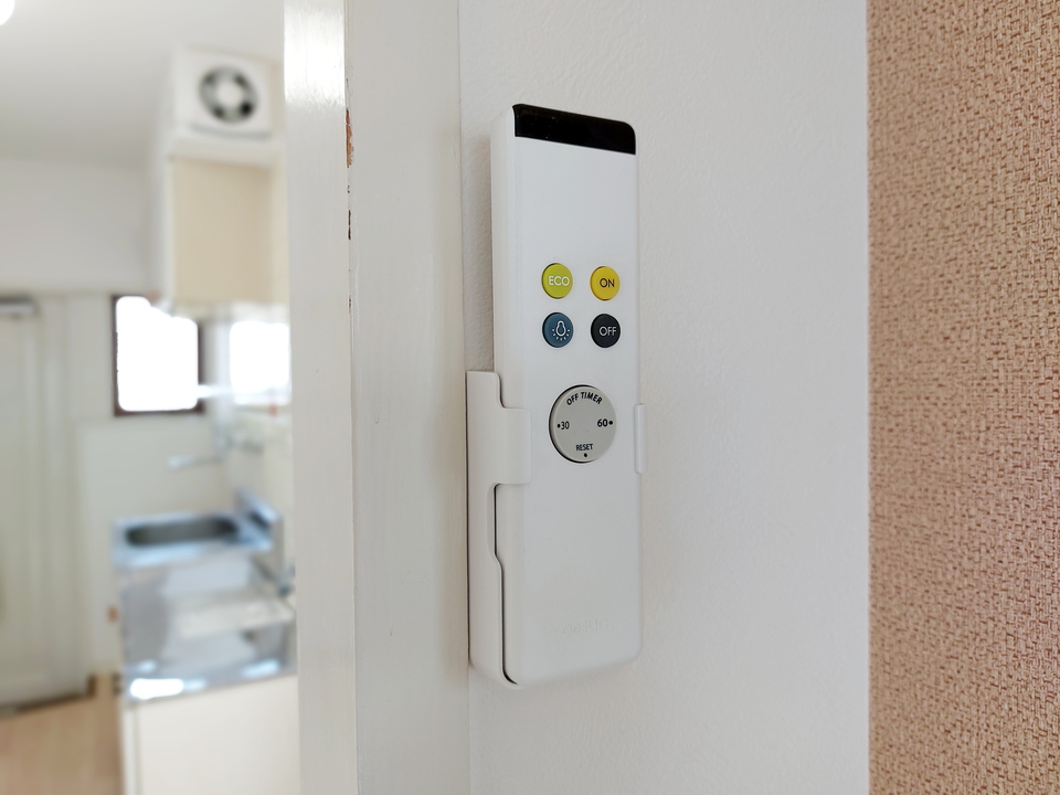照明器具