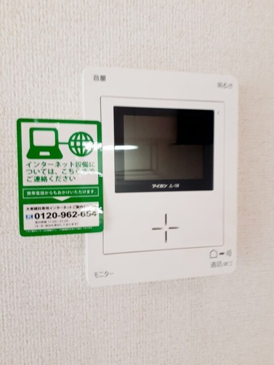 TVモニターホン