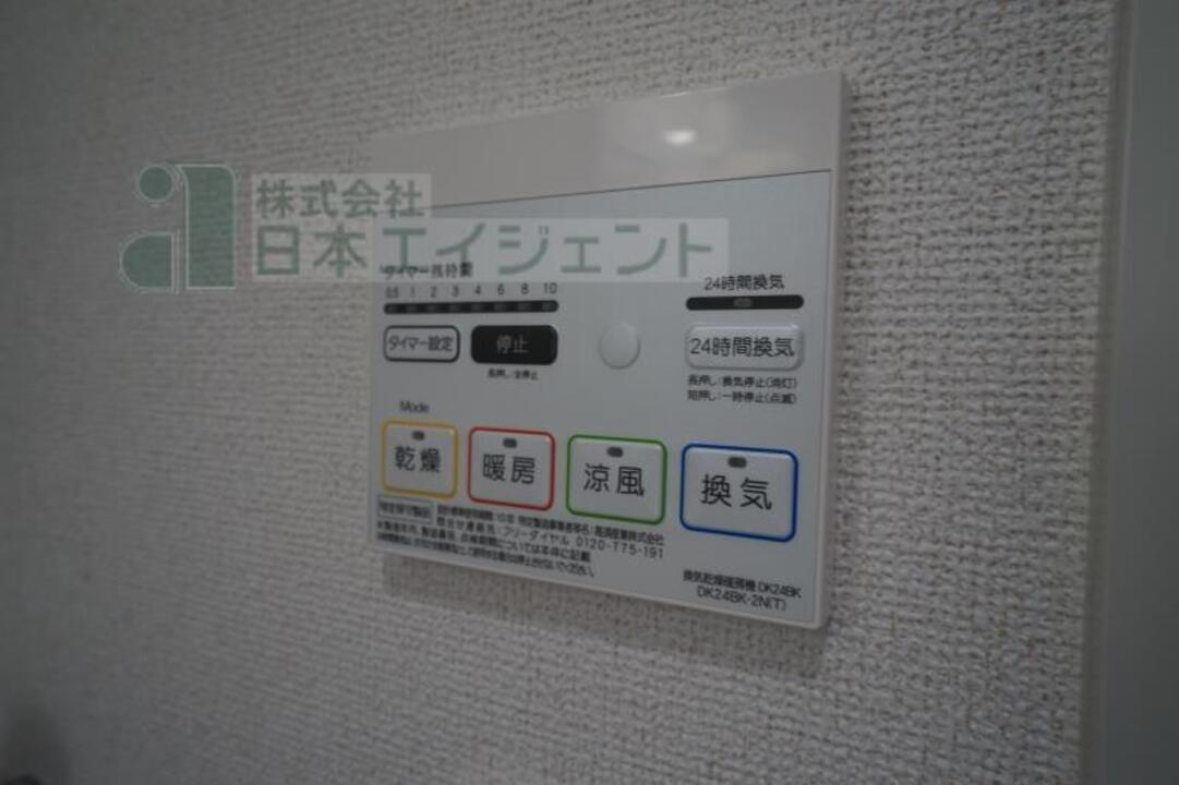 シャンプードレッサー