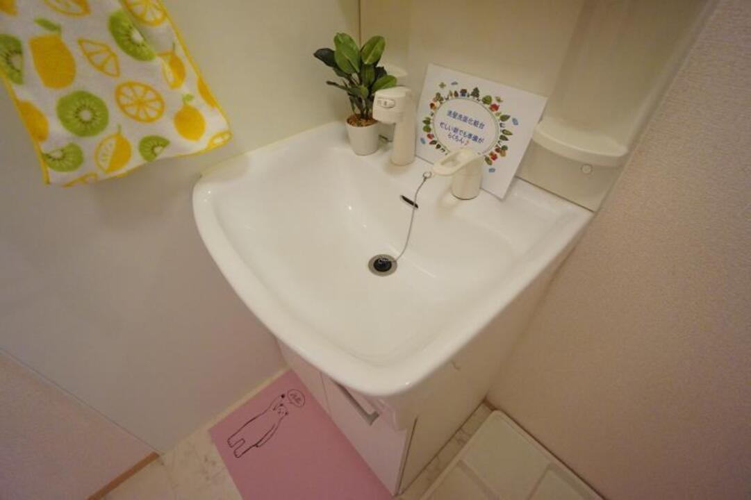 シャワー付洗面化粧台