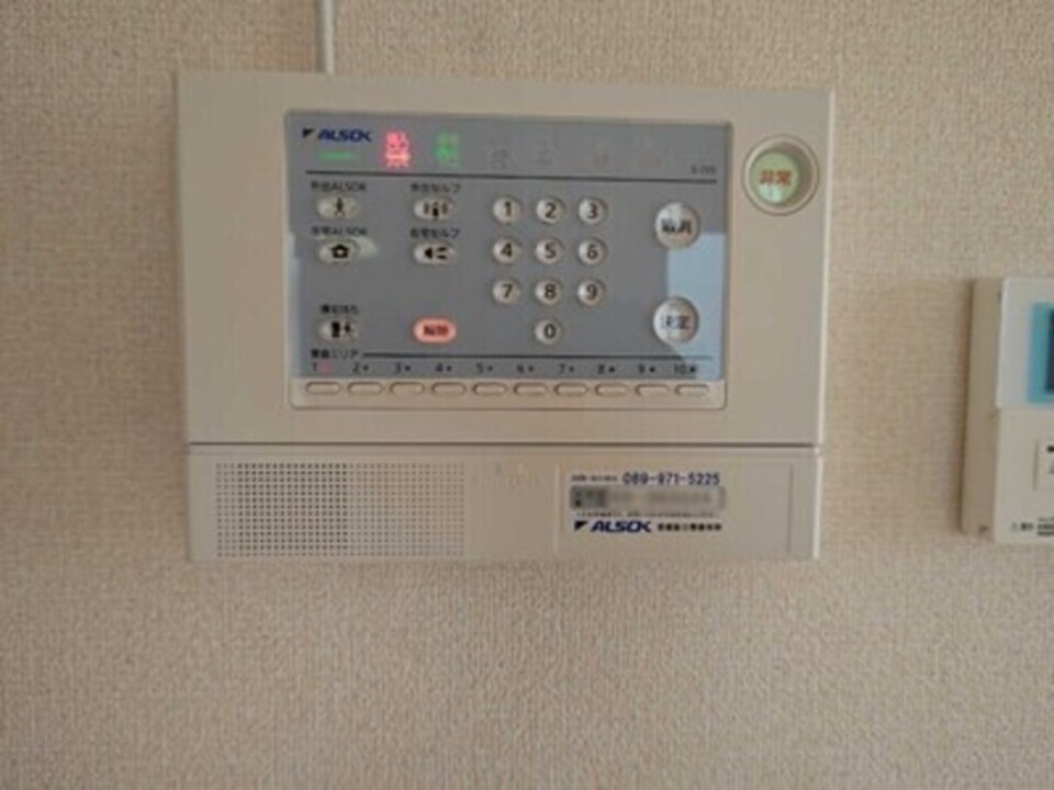 ホームセキュリティー
