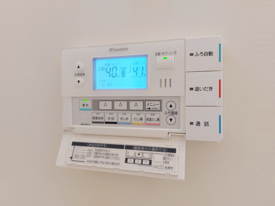 給湯パネル