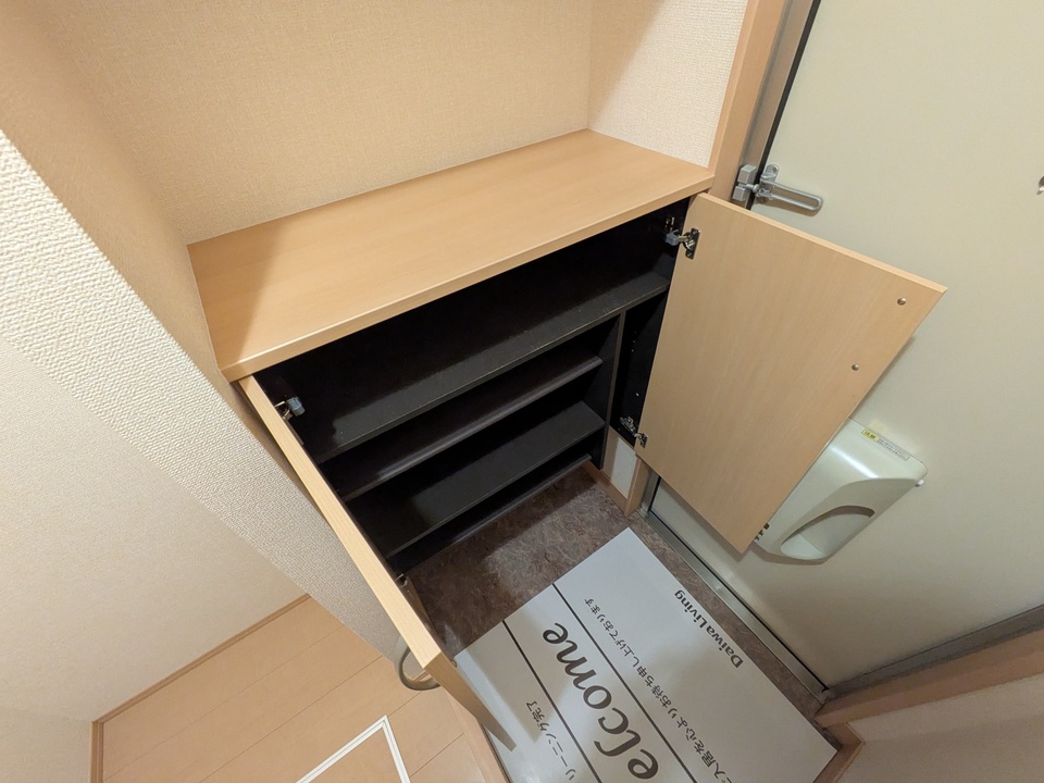 シューズボックス