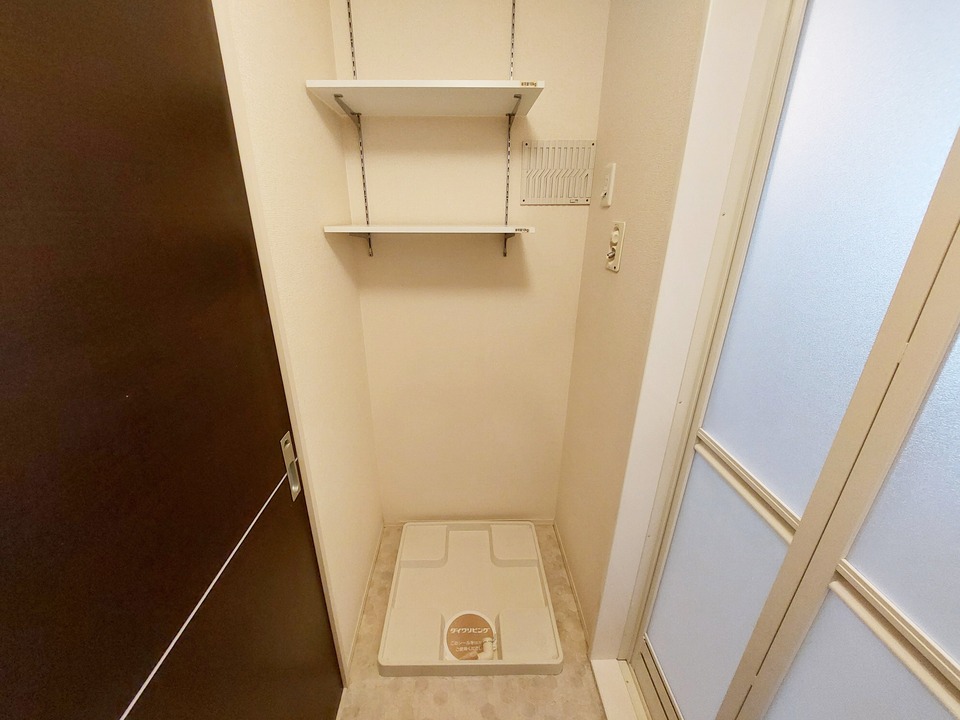 洗濯機置場