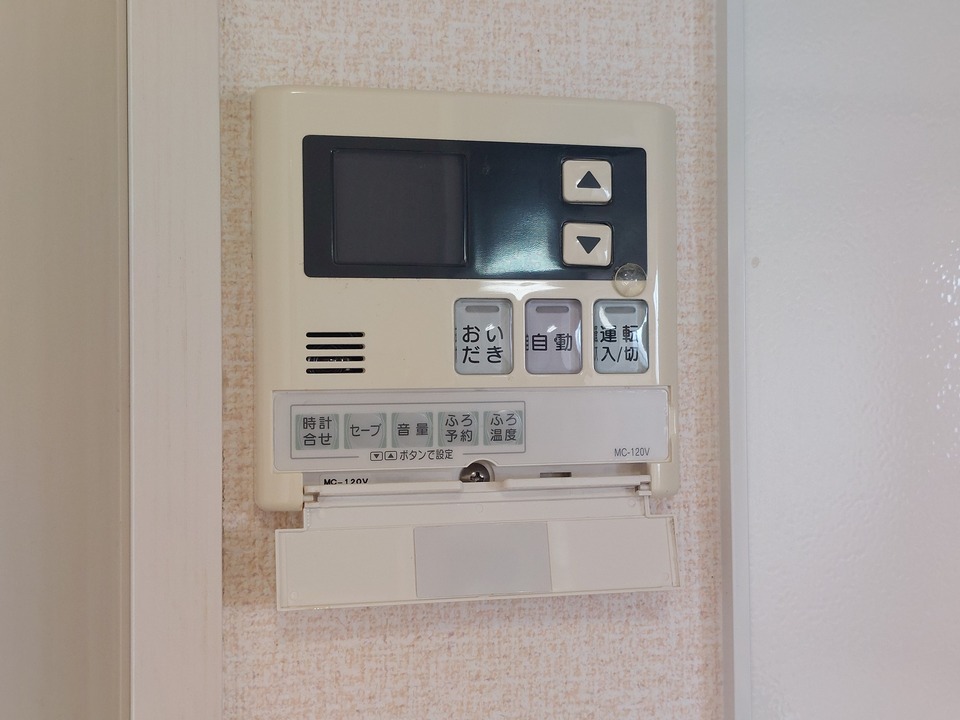 給湯パネル