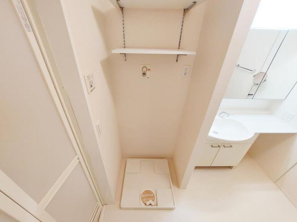 洗濯機置場