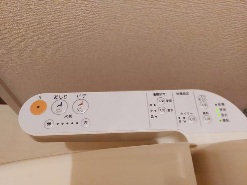 洗浄便座