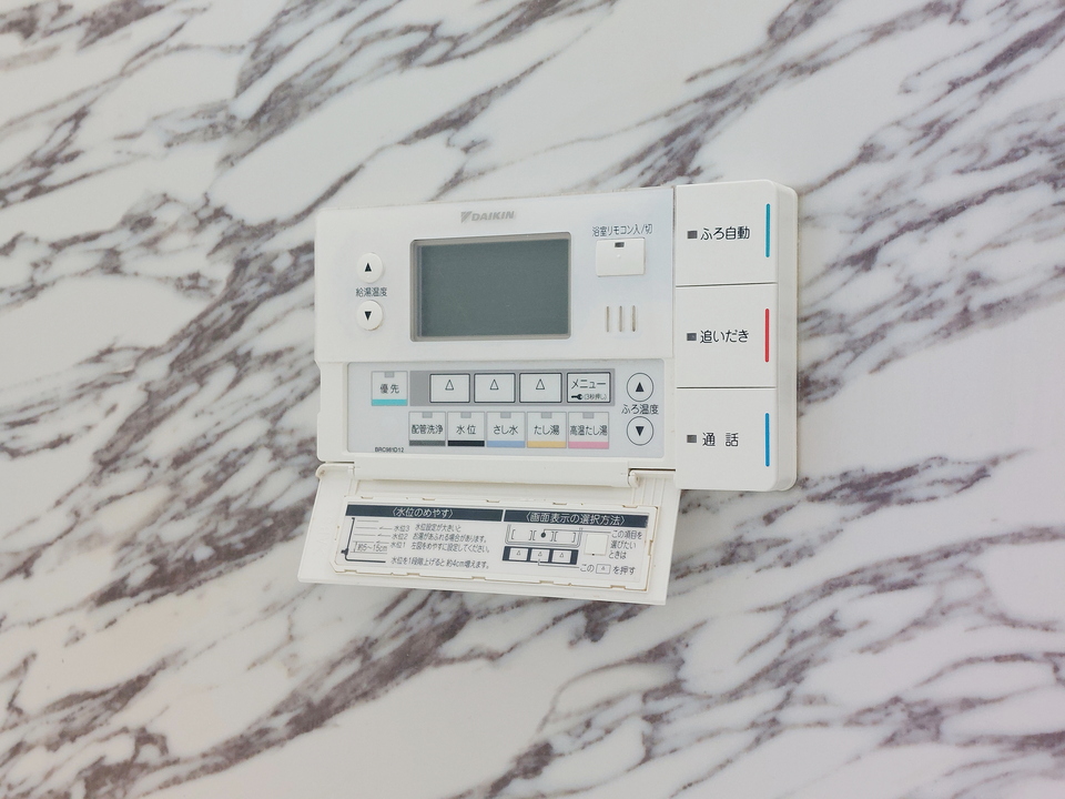 給湯パネル