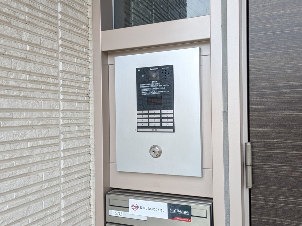 オートロック