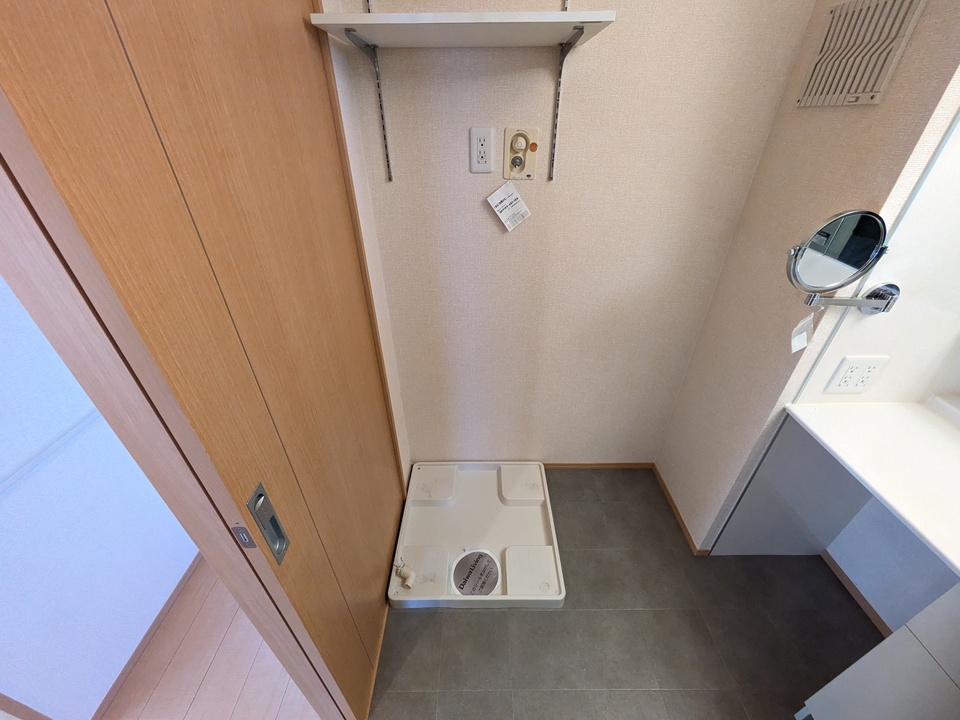 洗濯機置場