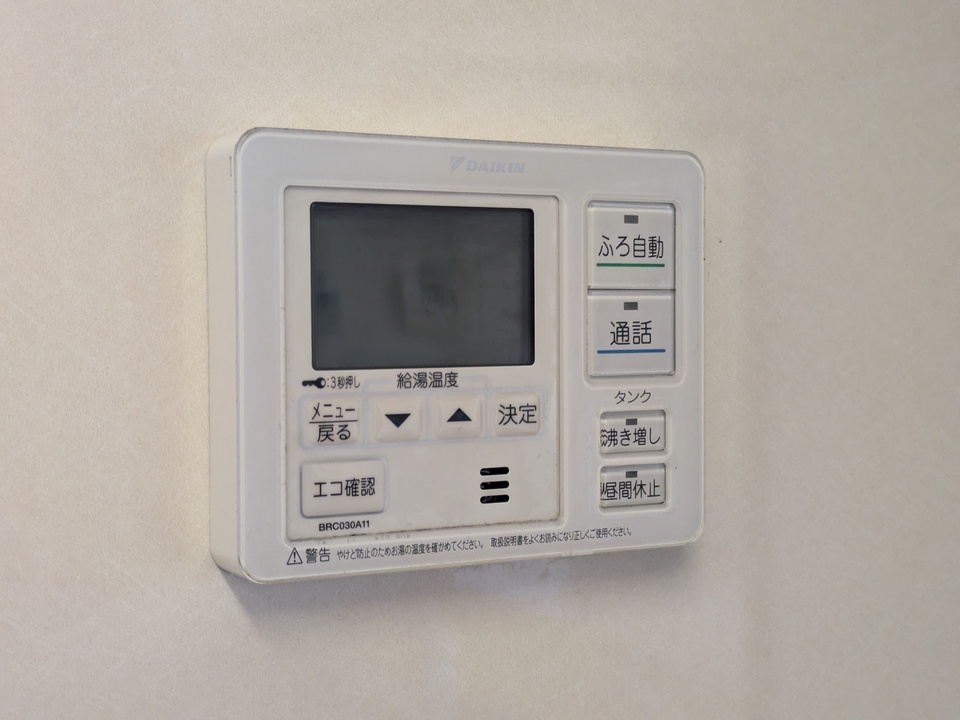 給湯パネル