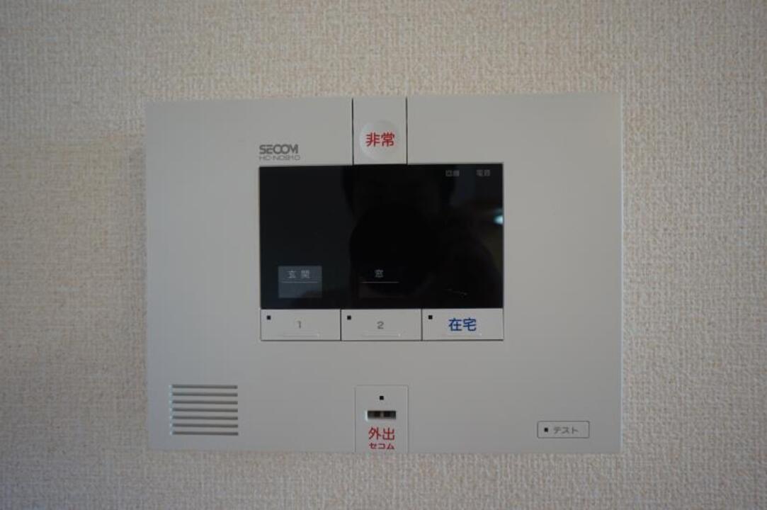 ホームセキュリティー