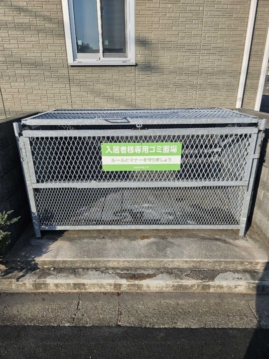 ゴミステーション