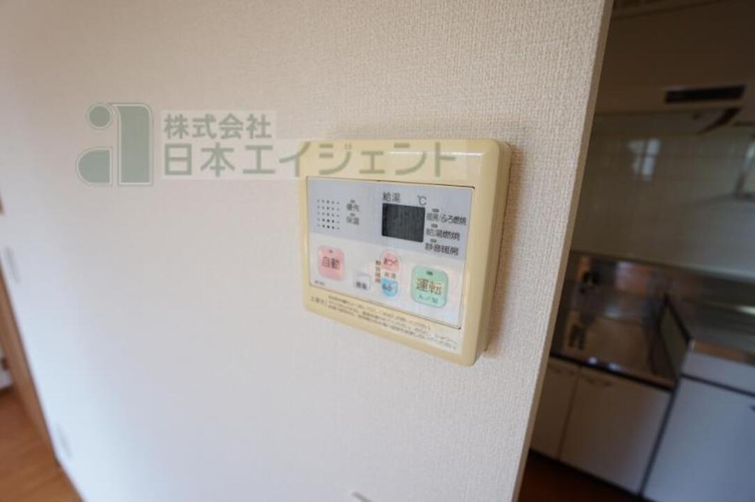 給湯パネル