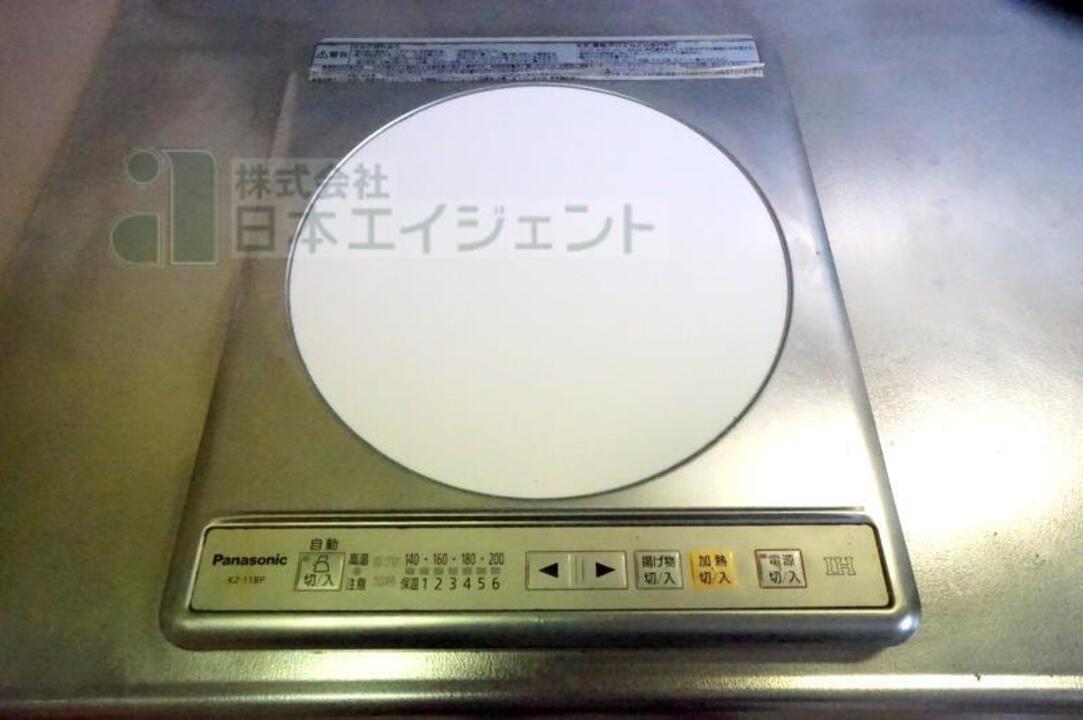 IHクッキングヒーター