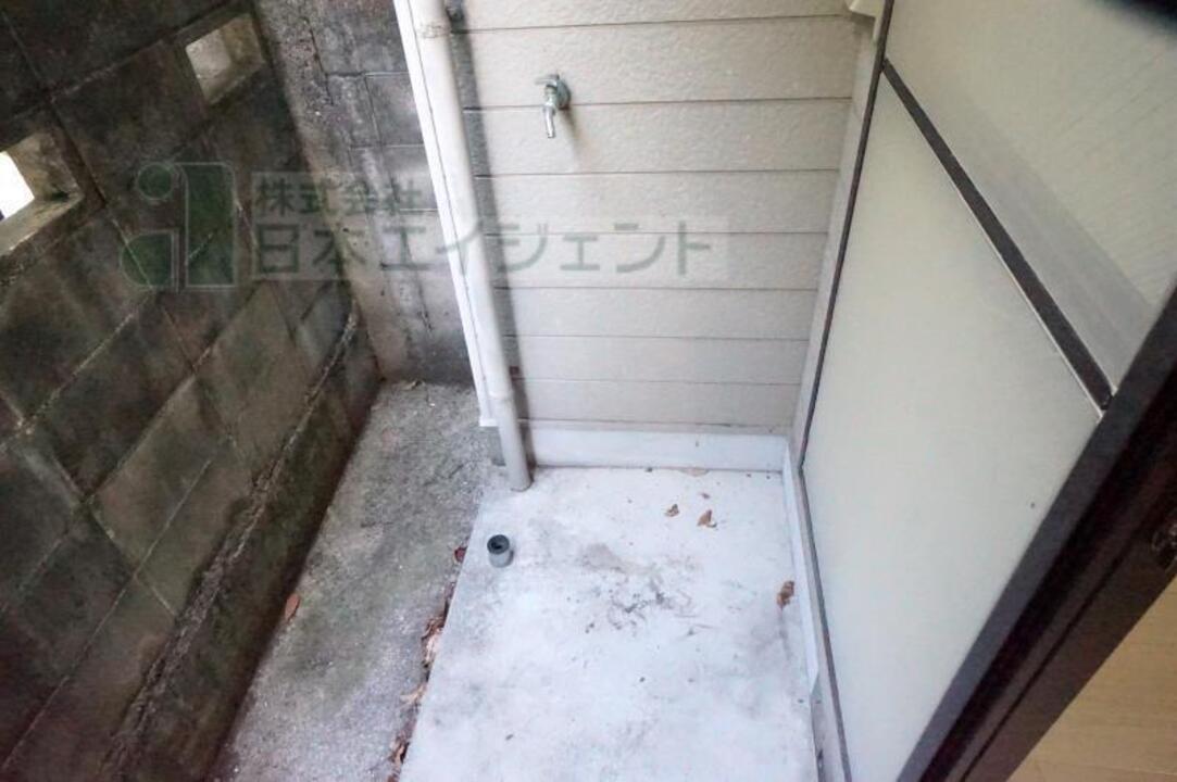 洗濯機置場
